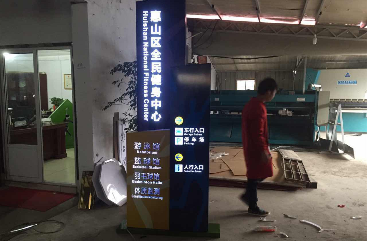 IMG_0460_副本.jpg 景觀雕塑