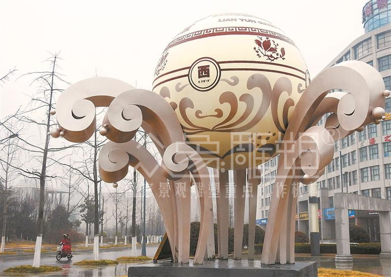 連云港原點雕塑 連云港原點雕塑